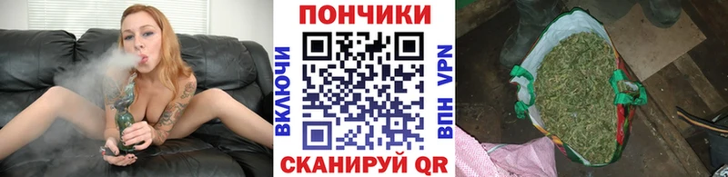 Виды наркотиков купить Кропоткин КОКАИН  СОЛЬ  Канабис  OMG зеркало  Гашиш 