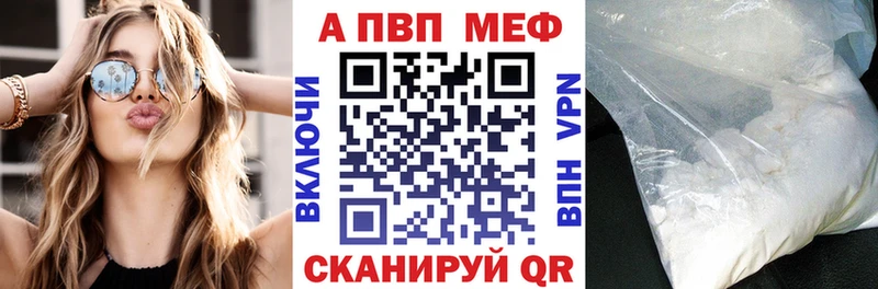 kraken маркетплейс  Кропоткин  A PVP СК КРИС 