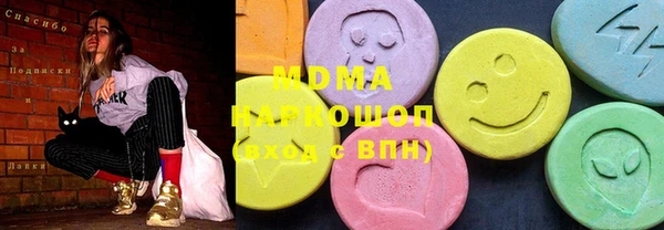 кокаин Алексеевка