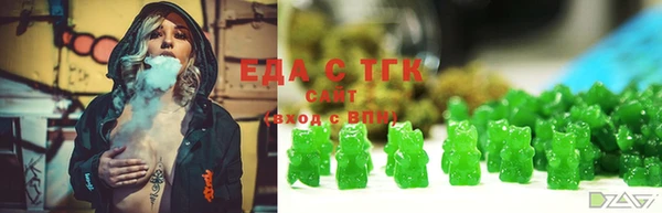 ПСИЛОЦИБИНОВЫЕ ГРИБЫ Алзамай