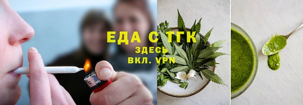 ПСИЛОЦИБИНОВЫЕ ГРИБЫ Алзамай