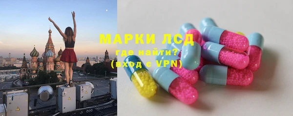 прущие грибы Алексин