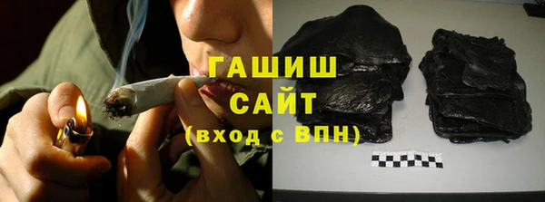 ПСИЛОЦИБИНОВЫЕ ГРИБЫ Алзамай