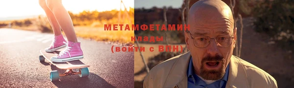 кокаин Алексеевка