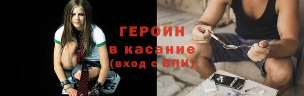 прущие грибы Алексин