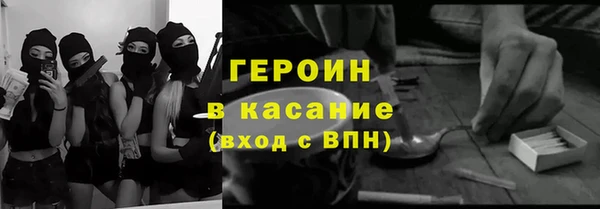 кокаин Алексеевка