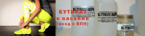 прущие грибы Алексин