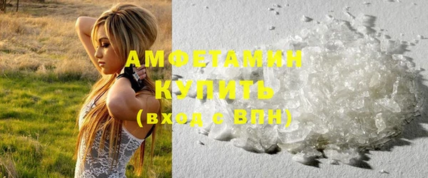 кокаин Алексеевка