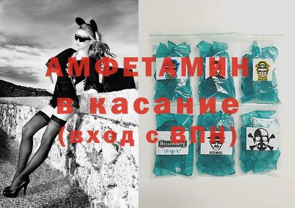 кокаин Алексеевка
