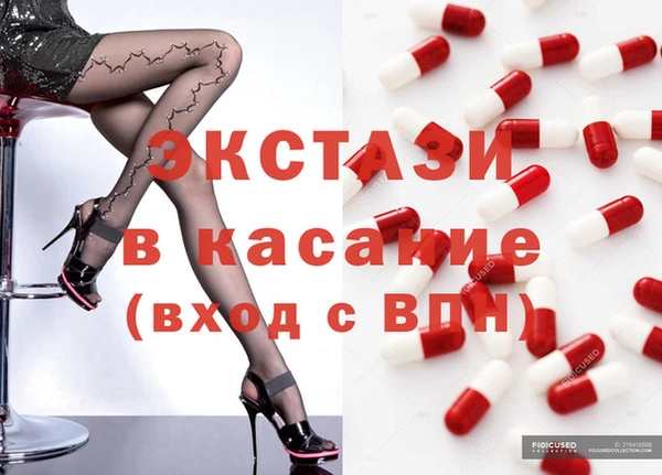 ПСИЛОЦИБИНОВЫЕ ГРИБЫ Алзамай
