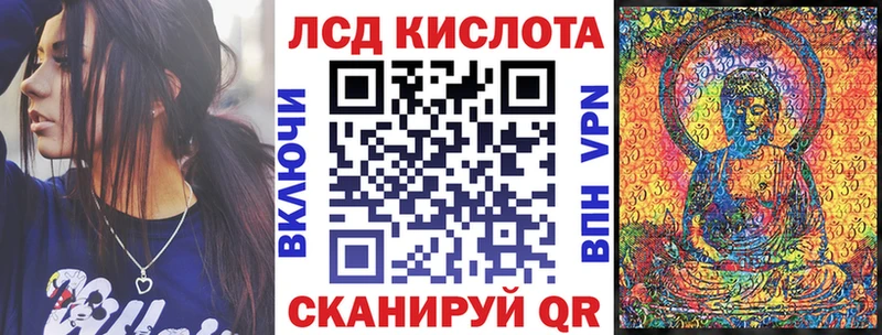 Марки NBOMe 1,5мг  где продают   Кропоткин 